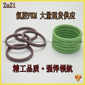 香港ZnZi进口橡胶密封件