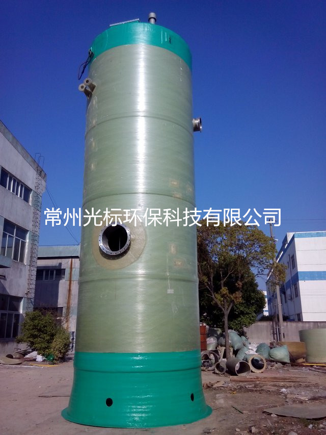 江苏节能污水处理设备安装设计一体化