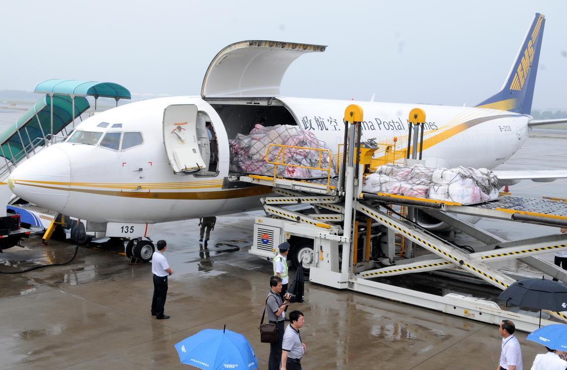 青岛机场进口清关1机场报关2机场个人行李被扣处理手续