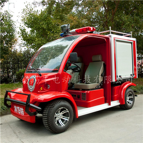 上海双人消防巡检车,四轮电动救援巡逻车