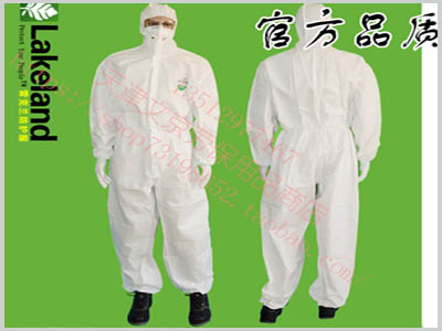 杜邦防护服,选文京劳保,杜邦防化学品防护服价格