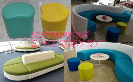 北京定制沙发_定制个性沙发 异形沙发 造型沙发订做厂家