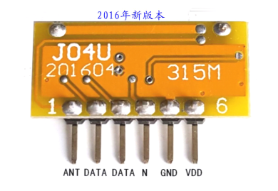 低功耗小体积超再生无线模块J04U