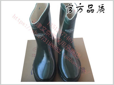双安劳保鞋,文京劳保提供防护鞋,双安工作鞋批发