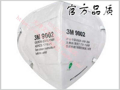 3M防雾霾口罩,选知名厂家文京劳保,3M头戴式防粉尘口罩规格