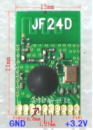 2.4G 收发一体 无线模块 JF24D