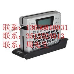 电信工程兄弟彩屏标签机PT-D600打标机