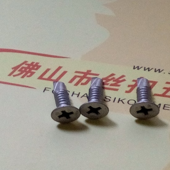 丝扣不锈钢316+SCM435十字槽沉头复合钻尾螺钉厂家直销