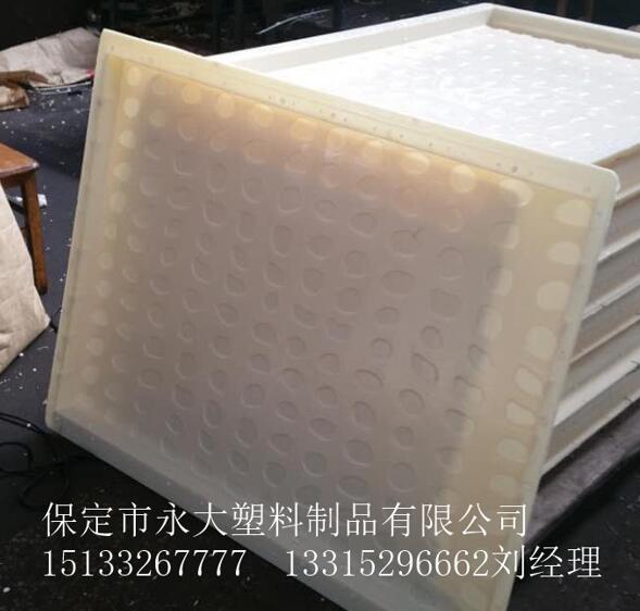 北京高铁遮板模具永大塑料模具