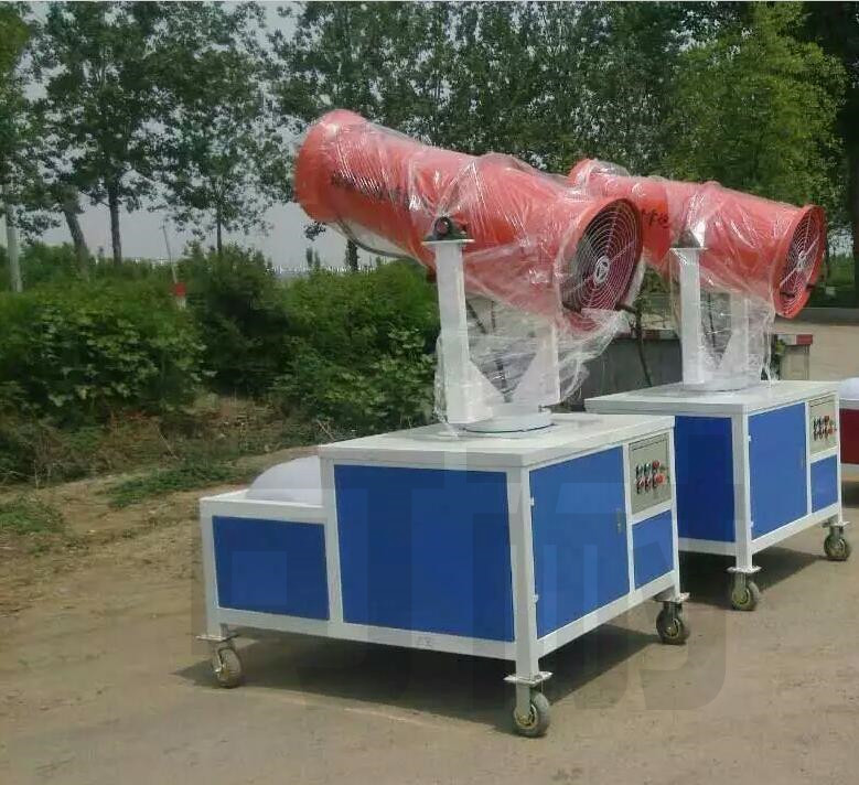 天津风送式喷雾机多少钱 工地25米除尘雾炮机