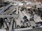 珠海专业回收废铝合金铝模公司