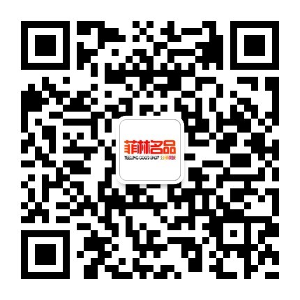 菲林葡丝科技面膜去红血丝精华官方网站