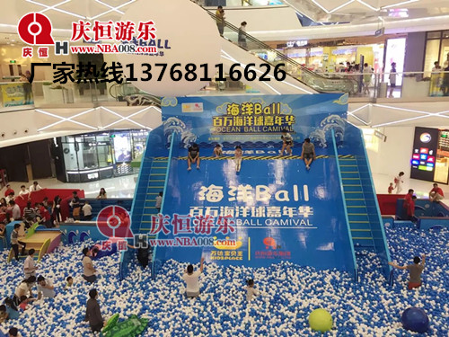 柳州桂林广告活动百万海洋球池淘气堡超级蹦床嘉年华