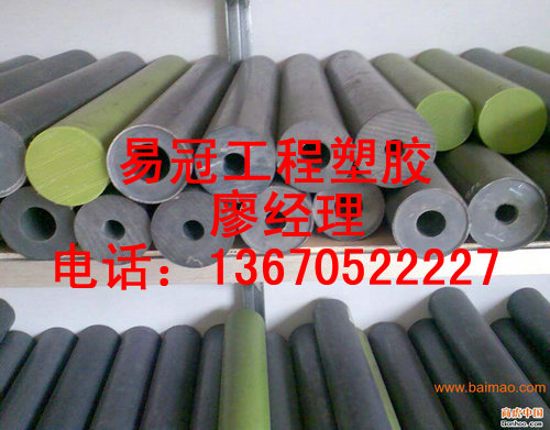 耐酸性PA尼龙管材  耐油POM管  加厚PVC大管材  PE管材