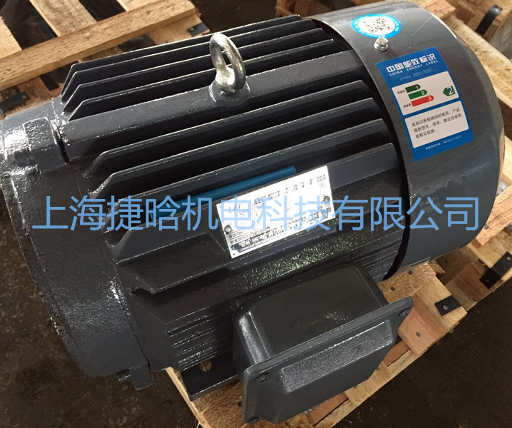 供应YYB-132M-4/ 7.5KW-4P油泵电机 特价批发