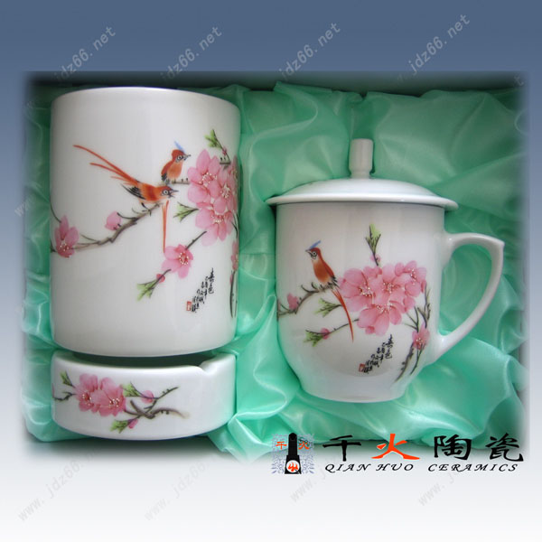 供应陶瓷茶杯,会议礼品陶瓷茶杯
