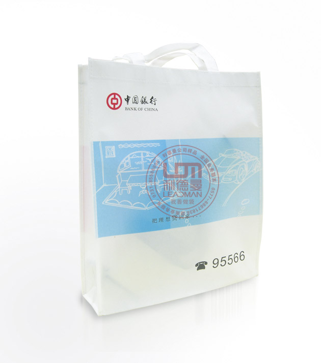 湖南购买环保包装袋|长沙环保包装袋批发