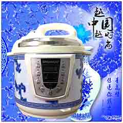 双喜青花瓷电压力锅BQ-028D微电脑版控制5L6L压力锅