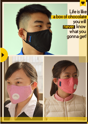 瑞利特 石墨烯活性炭PM2.5防雾霾防尘口罩复合滤片透气品牌口罩
