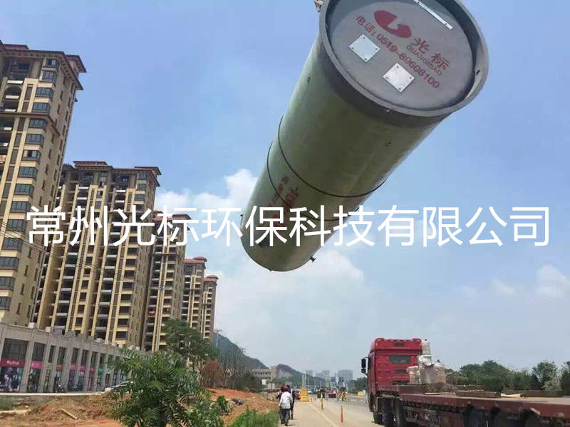 承诺:浙江一体化预制泵站自动清洗无阻塞