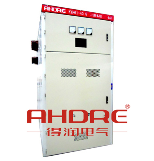 合肥得润电气KYN61-40.5高压开关柜销售性价比最高