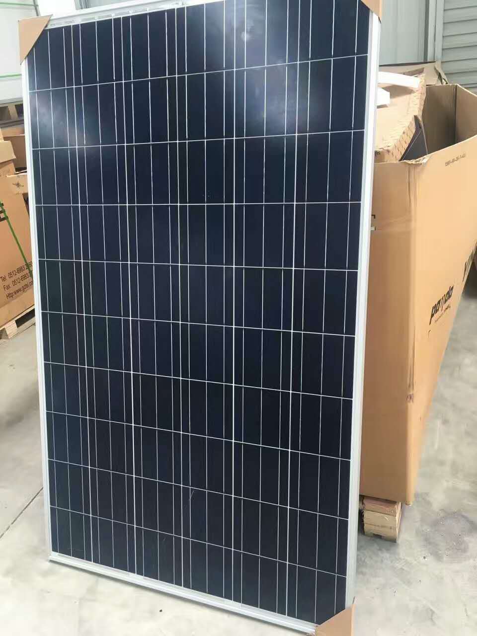 底价清仓库存组件 太阳能光伏电池板