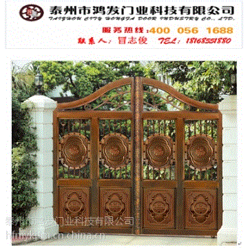哈尔滨鸿发铸铝门,铜门年产铜门500套等金属门窗项目