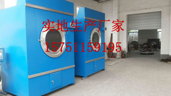 泰州美涤洗衣房烘干机实地生产厂家直销SWA801-120kg服装烘干机,布草烘干机