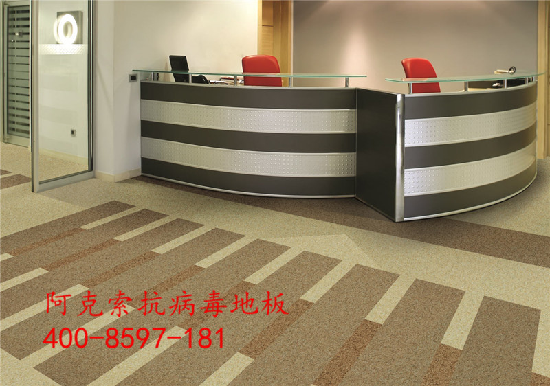 北京PVC地板厂家复合石塑胶广杭苏州深圳北京PVC地板厂家