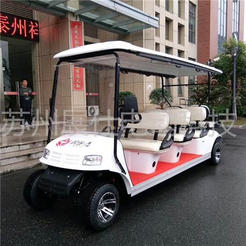 南京电动高尔夫球车 6座观光车价格