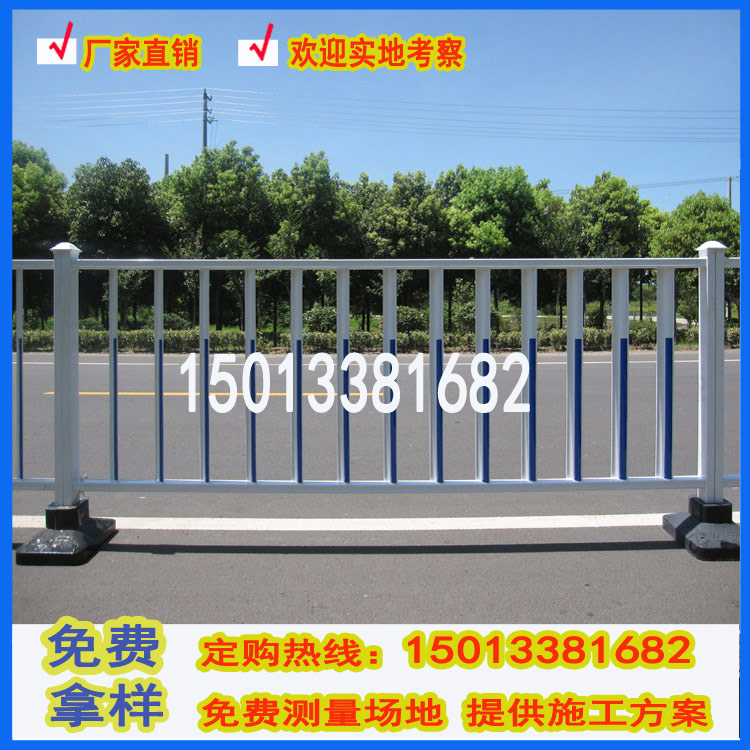 江门京式隔离栏 市政交通栏 现货道路护栏生产厂家 喷塑护栏
