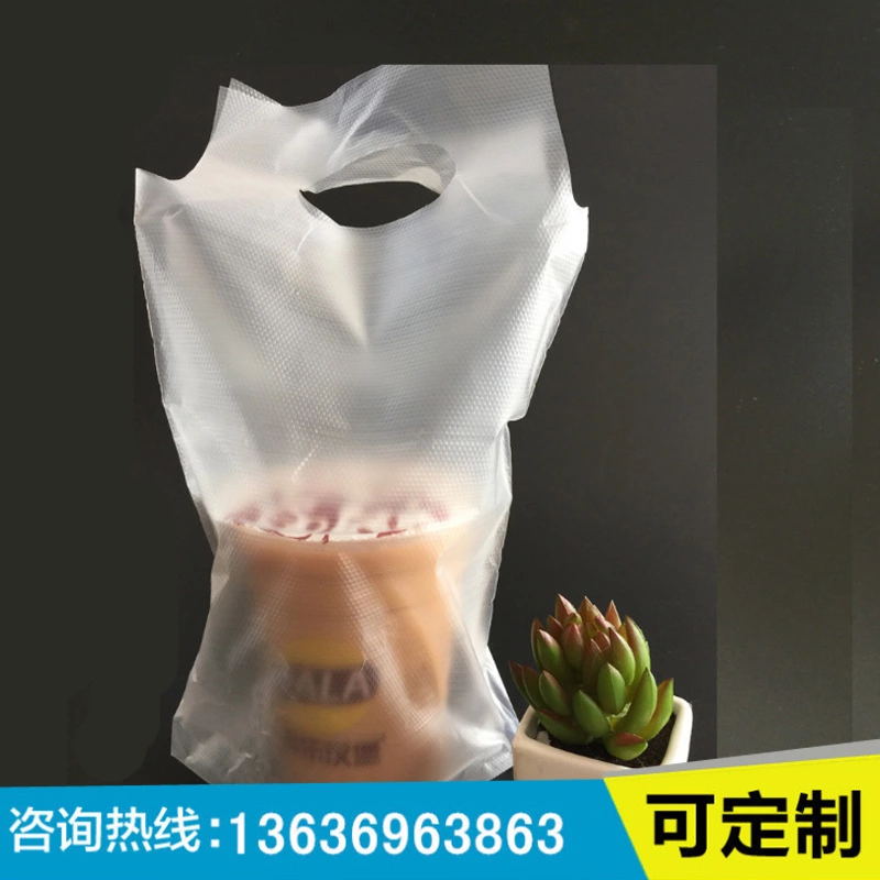 唐山市定做广告塑料袋/塑料透明快餐盒