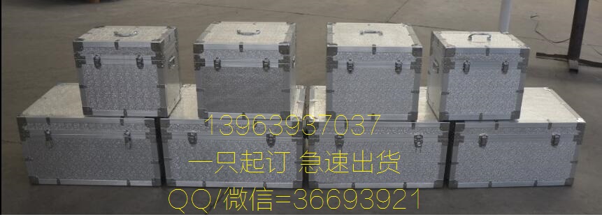 青岛城阳检测仪器工具箱拉杆铝箱