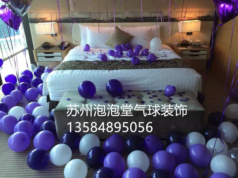 苏州气球装饰生日布置主持人摄影摄像