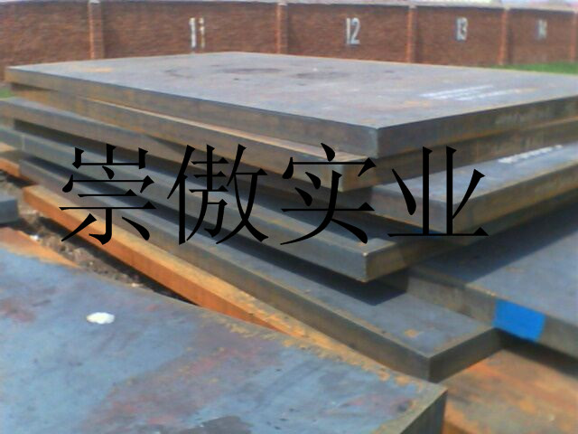 ASTM A266 CL1圆钢优质钢/钢板