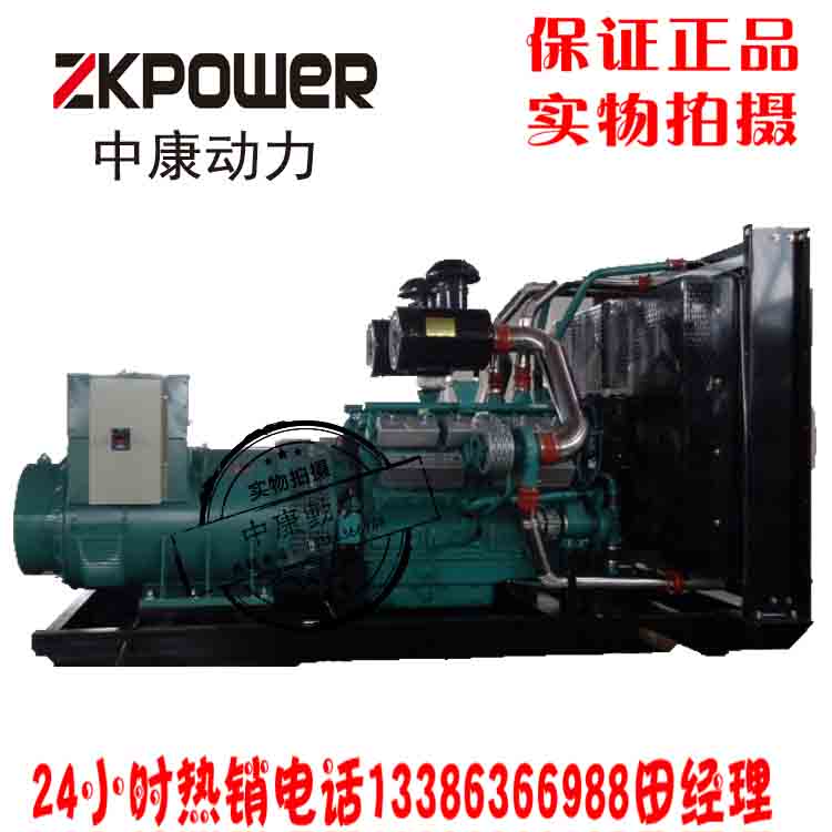 柴油发电机组上海系列400kw