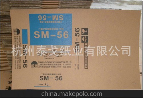 上海重型包装采购,上海重型包装纸箱质量优,成本低,泰戈供
