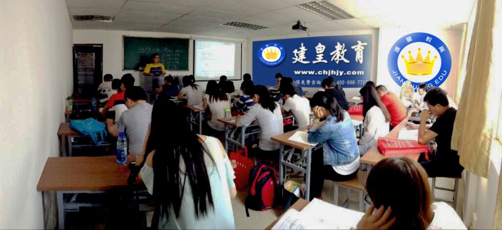 云南省昆明市工程造价员实战培训