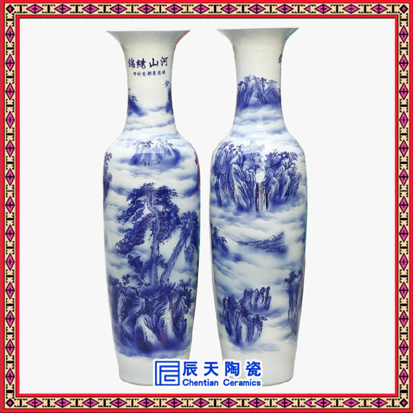 上海校庆六十周年贺礼 手绘青花陶瓷大花瓶