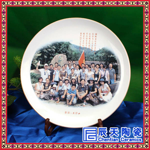 广场舞比赛纪念礼品  舞动中国手绘陶瓷盘