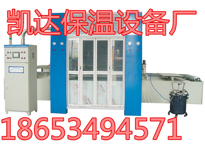 宁津凯达外墙保温装饰一体板设备配置高产量高价格适中