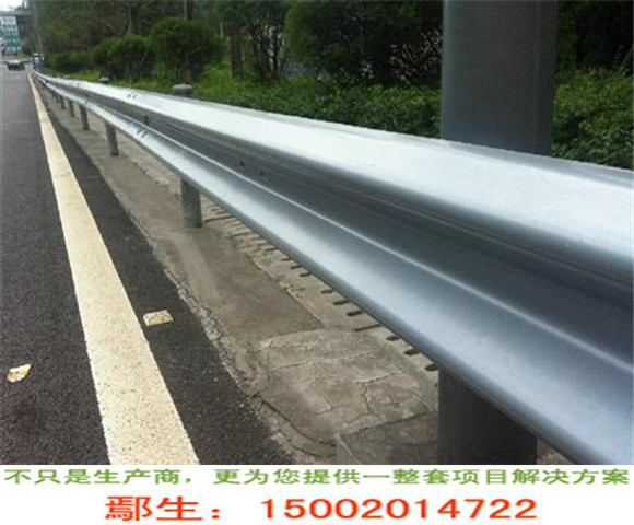 深圳高速护栏批发 防撞护栏板规格 珠海波形护栏厂家