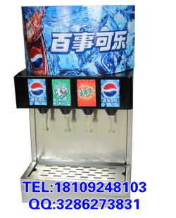 西安可乐机丨饮料机供应