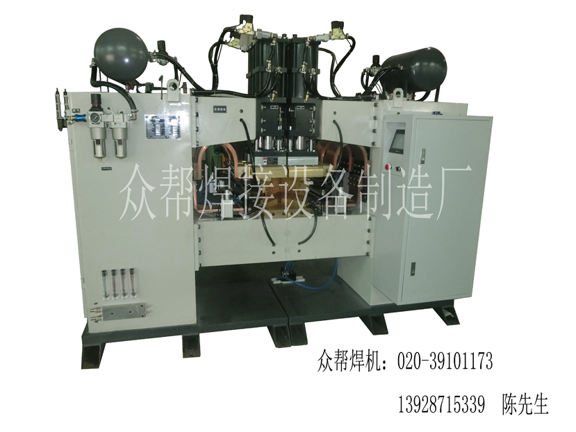 广州众帮焊接中频电阻焊机供应厂家直销
