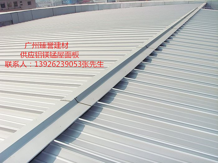 东莞YX65-500直立锁边铝镁锰屋面板,超强排水