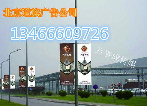 上海指路牌广告