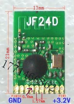 2.4G无线模块JF24D