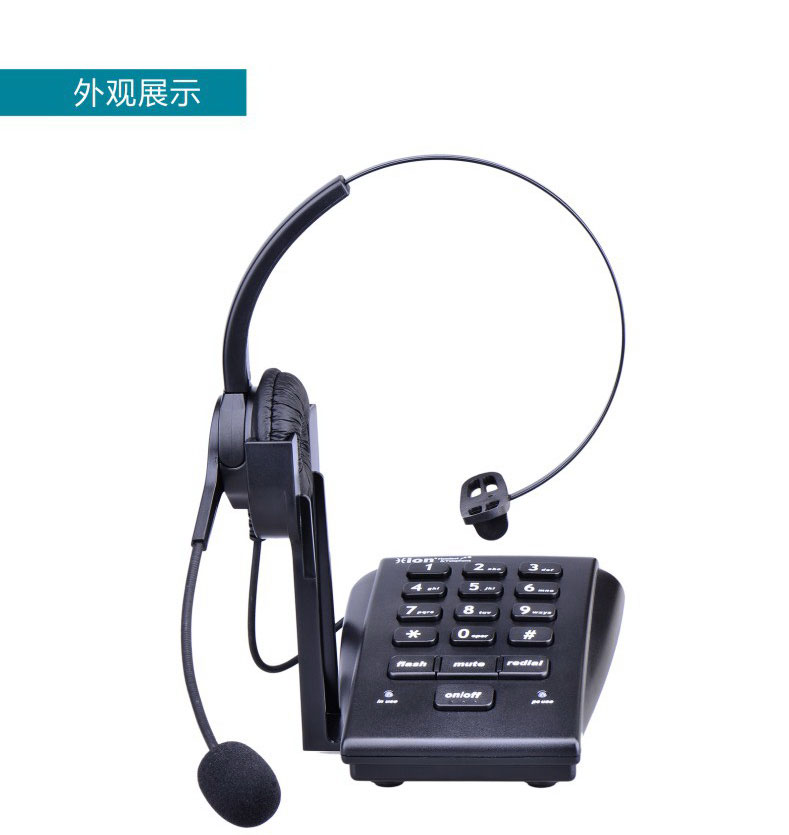 北恩U800呼叫中心耳麦录音电话