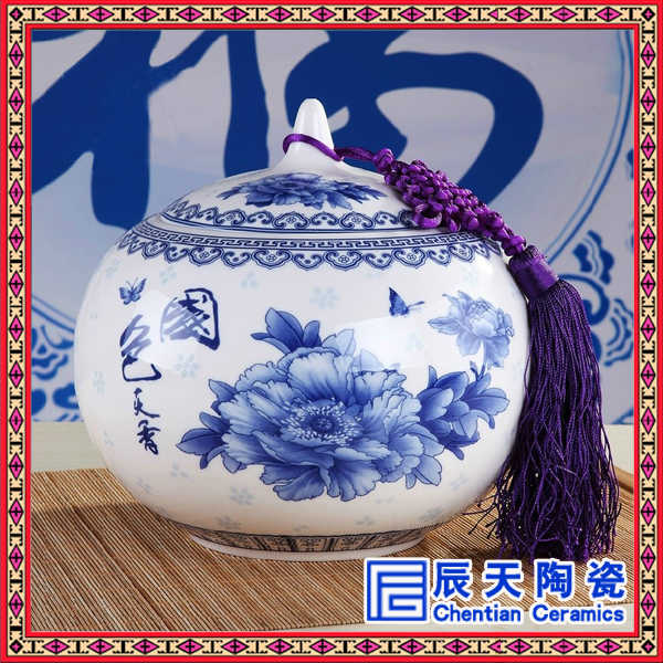 新颖陶瓷将军罐 创意礼品茶叶罐 粉彩蜂蜜罐