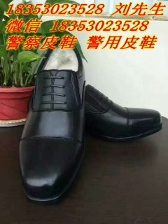 菏泽交警保暖防寒型皮鞋质量供应厂家直销